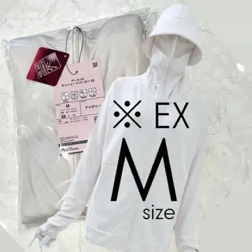 워크맨 UV 차단 선쉐이드 후드티 EX M 아이보리