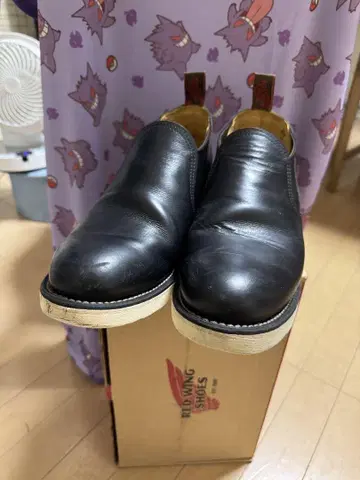 Red Wing Shoes 블랙 Romeo 로미오 26.5cm