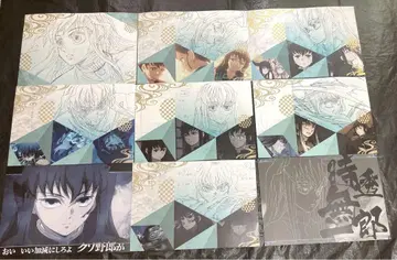 귀멸의 칼날 ufotable 다이닝 카페 런천 매트 무이치로 20매