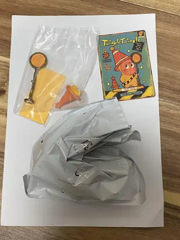 팝마트 twinkle twinkle