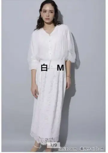 아르페쥬 스토리 레이스 타이트 스커트 화이트 M