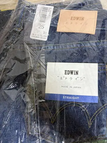 EDWIN 스트레이트 데님 25