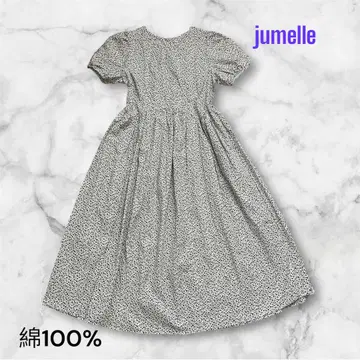 jumelle 꽃무늬 반팔 롱 원피스