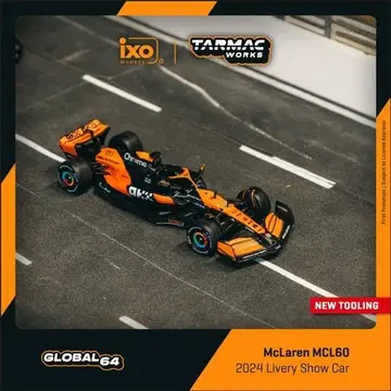 터맥 워크스 1/64 맥라렌 MCL60 2024