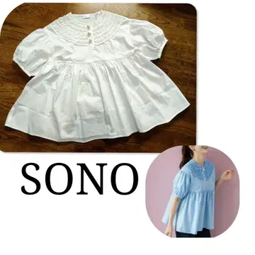 SONO 소노 치비 프릴 블라우스 펄 버튼 치비 프릴