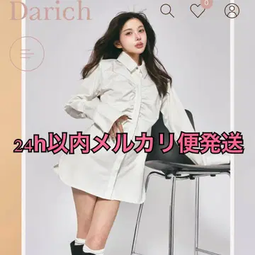 Darich 허리 커브 셔츠 원피스