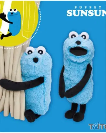 Puppet SUNSUN 봉제 인형 세트