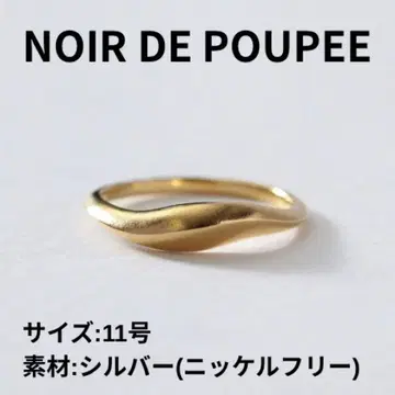 NOIR DE POUPEE 실버 반지 11호