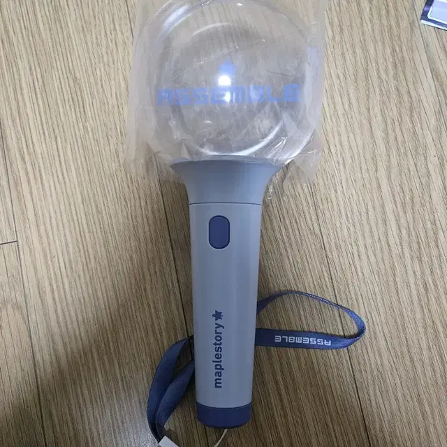 메이플스토리 어셈블 응원봉 판매합니다