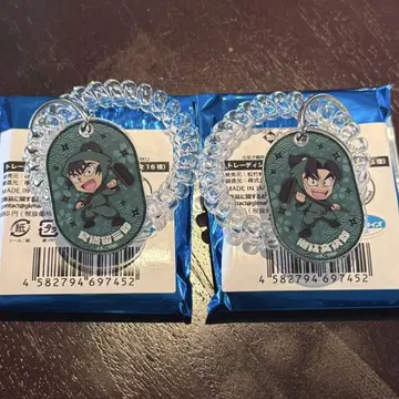 닌자 타마 란타로 극락탕 락카 키링 키링 식만루 사부로 시오에 분지로