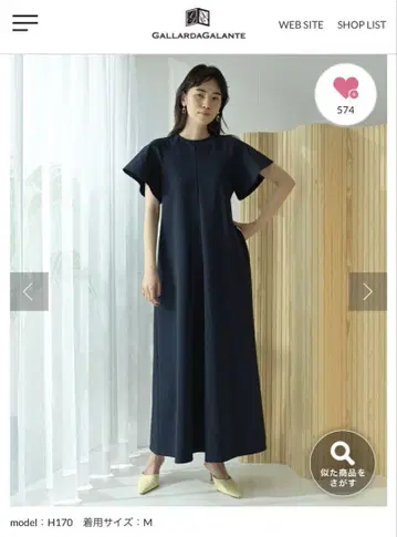 GALLARDAGALANTE 네이비 맥시 길이 원피스
