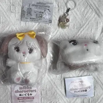 mikko 봉제 인형 복조리 메지루시 액세서리 수플레