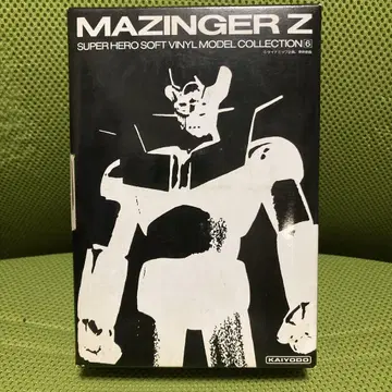MAZINGER Z [6] 소프트 비닐 조립 키트 KAIYODO