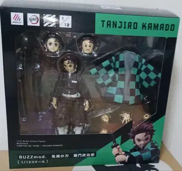 Buzzmod 귀멸의 칼날 카마도 탄지로