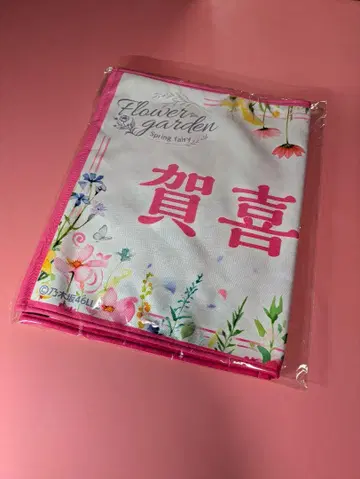 노기자카46 카키 하야카 모바일 페이스타월 1장