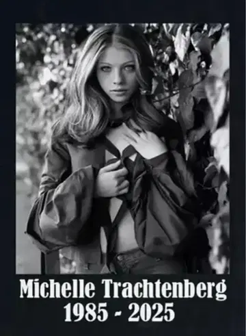 미셸 트라켄버그 티셔츠 Michelle Trachtenberg
