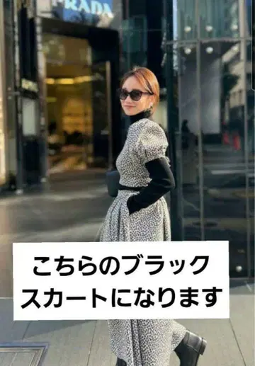택 포함 새상품 rosimonster 플라워 자카드 볼륨 스커트