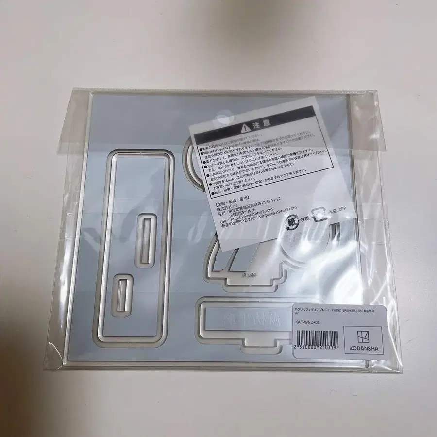 3번째 상품 이미지