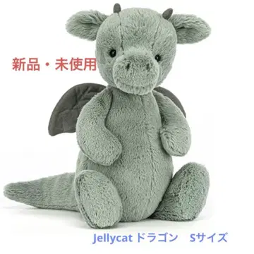 Jellycat Bashful Dragon S 사이즈 봉제 인형