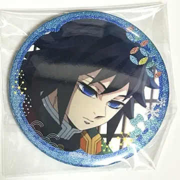 귀멸의 칼날 ufotable 글리터 캔뱃지 토미오카 기유