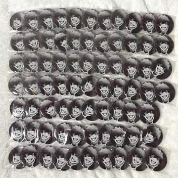 블루 록 알렉시스 캔뱃지