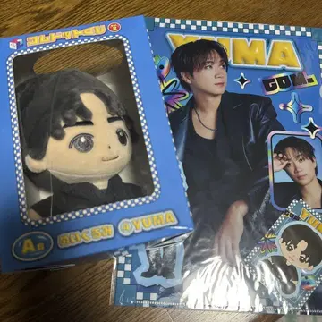 YUMA 봉제 인형 & 클리어 파일 세트