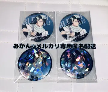 BLEACH 후목 시라야 브레솔 캔뱃지 홀로그램 브레뮤