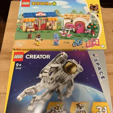 레고 LEGO 77050 31152 동물의 숲 너구리 상점과 부케의 집