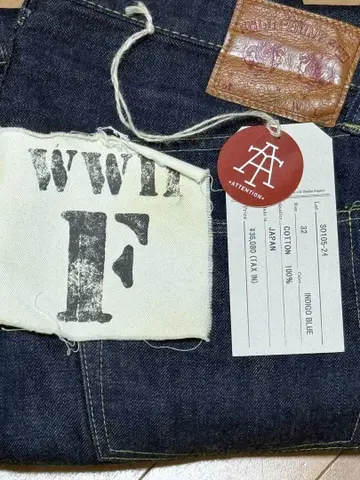 FULLCOUNT S0105W-24WWII Model 대전 w32