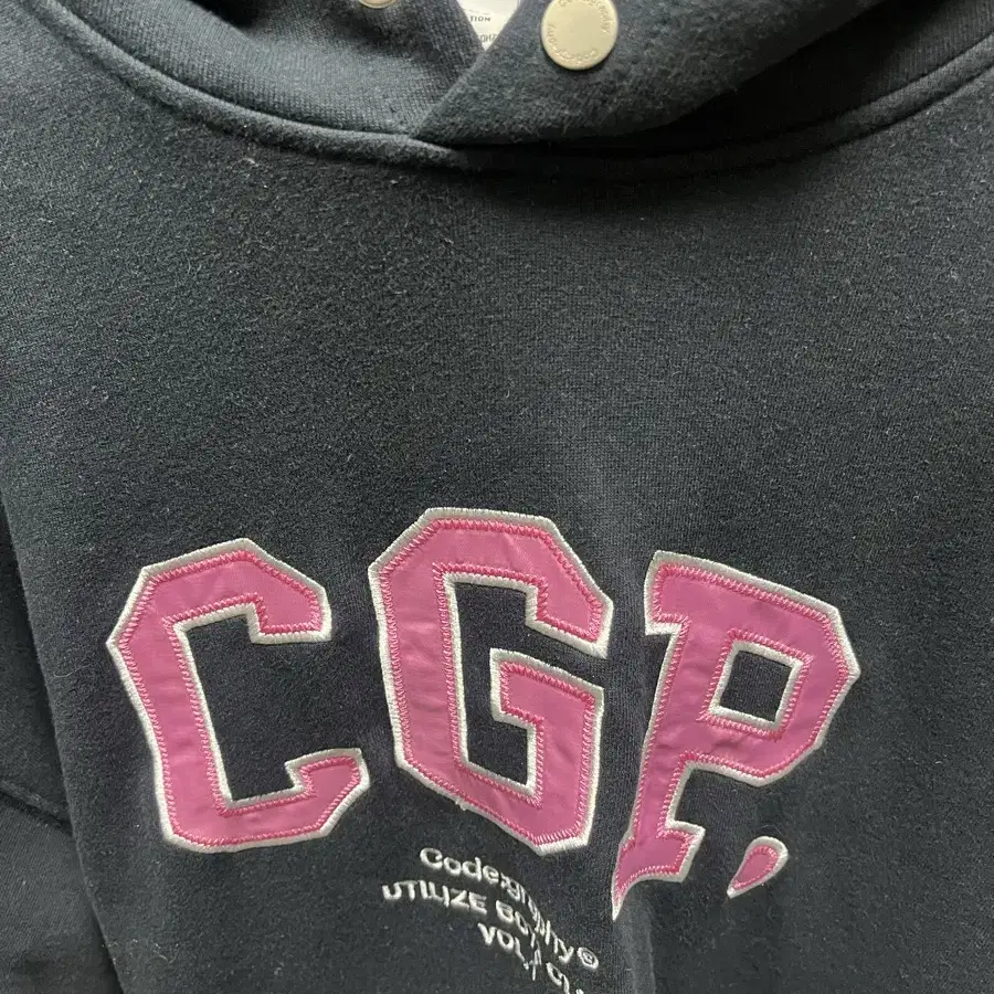 Tシャツ・カットソー codegraphy CGP Arch Logo Color Snap Hoodie Navy CBCFUTH071NY MUSINSA | Codegraphy CGP ARCH LOGO ZIP-UP HOODIE_BLACK