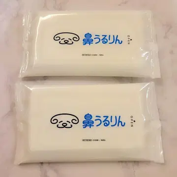 하이큐!! 팬 파크 방문자 혜택 코 링 2개