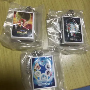 도라에몽 가챠가챠 DVD