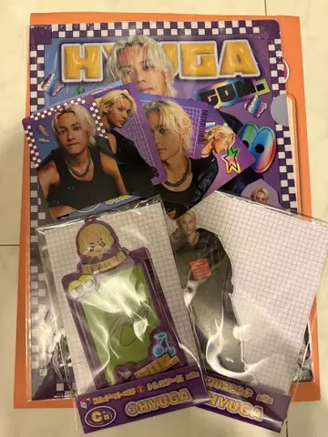 코무돗토