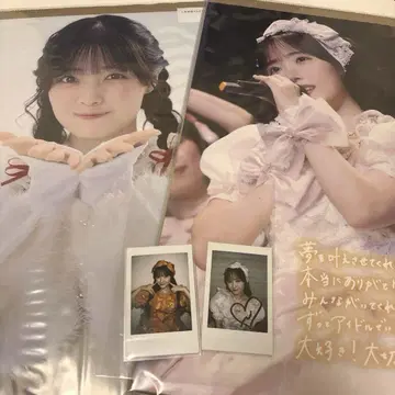카와모토 에루 폴라로이드 포스터