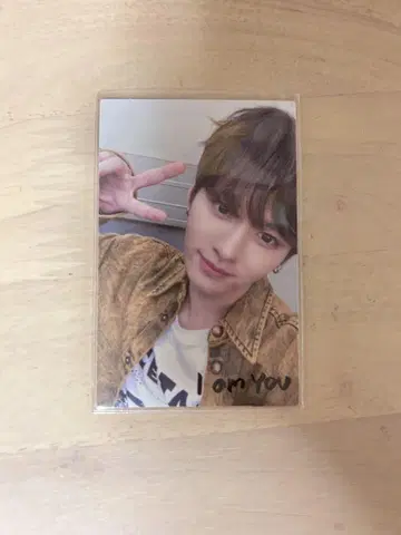 I am you 리노 트레이딩 카드