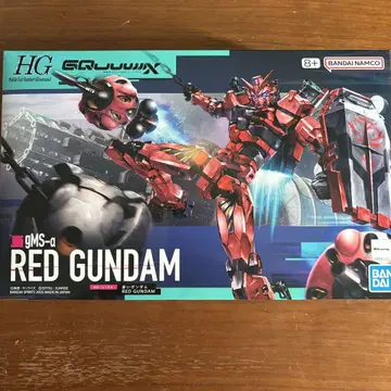 HG 1/144 빨간색 건담 RED GUNDAM