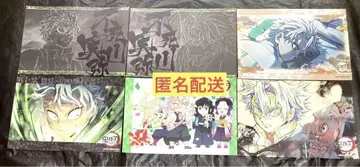 귀멸의 칼날 ufotable 다이닝 카페 런천 매트 시나즈가와 사네미