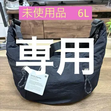 미사용품 Lululemon 룰루레몬 슬러치 슬링 백 6리터