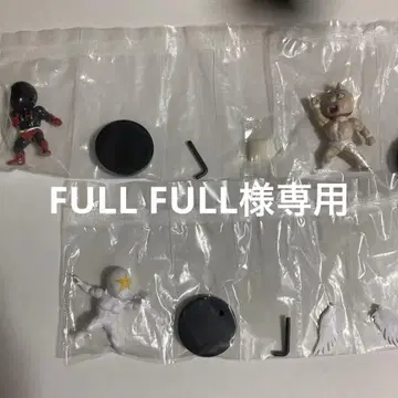 근육 망토 피그 컬렉션