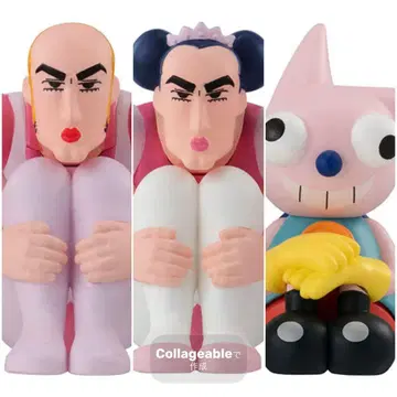 크레용 신짱 기다림 헨더랜드의 대모험