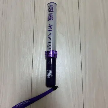 노기자카46 엔도 사쿠라 개별 응원봉