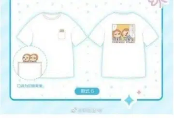 2wink 티셔츠