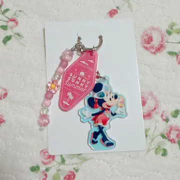 미니 키링 썸머