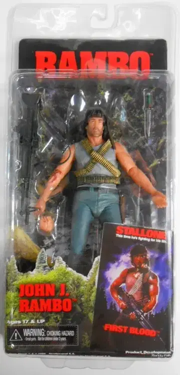 NECA (액션 피규어) JOHN J RAMBO 7인치
