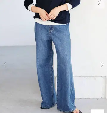 le Denim BAGGY 와이드 레그 데님 38