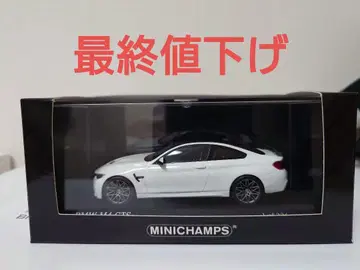 MINICHAMPS 미니 챔프스 1/43 BMW M4 GTS