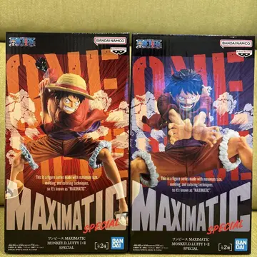 원피스 MAXIMATIC 루피 SPECIAL 전 2종 세트