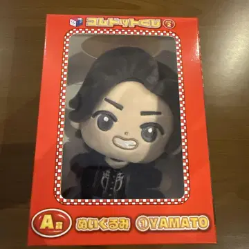 YAMATO 봉제 인형