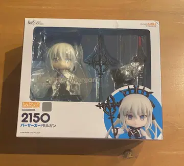 넨도로이드 Fate / Grand Order 버서커 모건