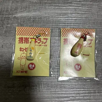 Kewpie 큐피 핸드폰 스트랩